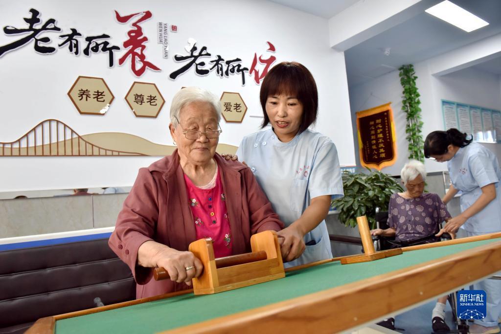 太阳成集团